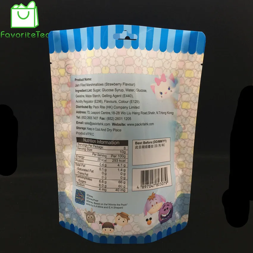 Customized printed self adhesive matte stand up pouch plastic dried fruit packing bag