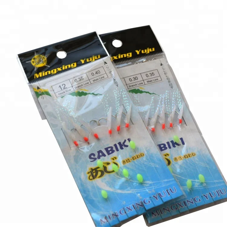 Wholesale 8#-16# High carbon steel fishing hooks on sabiki rig lure, fish skin hooks