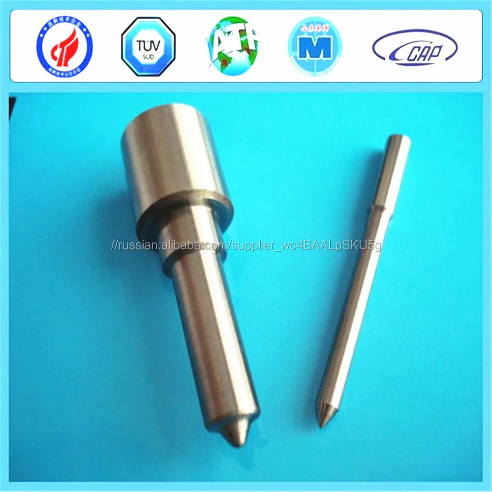 DLLA156P1509 Насадка Для Common Rail DLLA156P1509