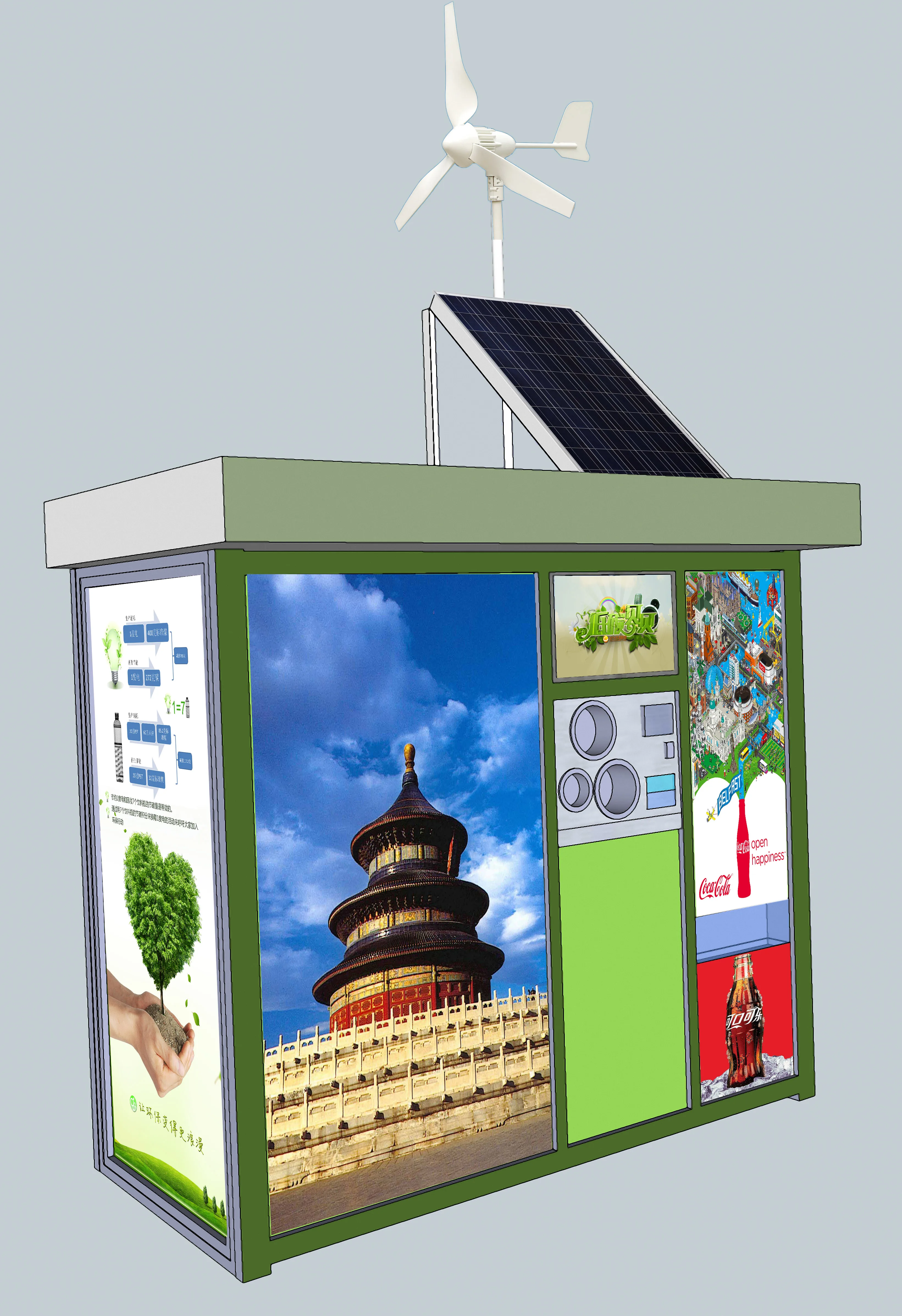 
RVM Cans and Plastic Bottles reverse vending machine recycle 