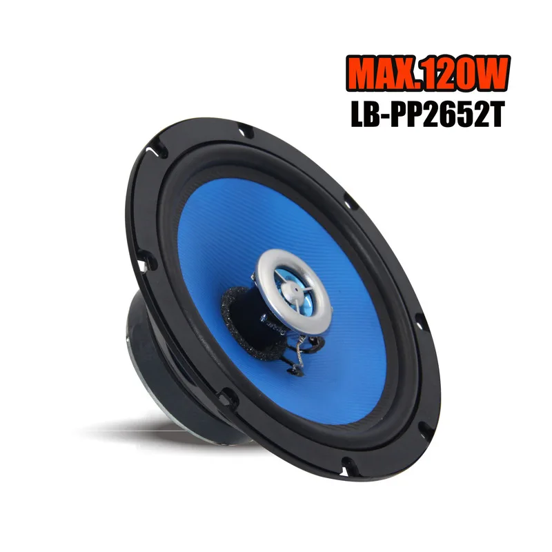 High Voice Quality OEM Manufacturer 6.5 inch 2Way 50w Car Coaxial Speaker