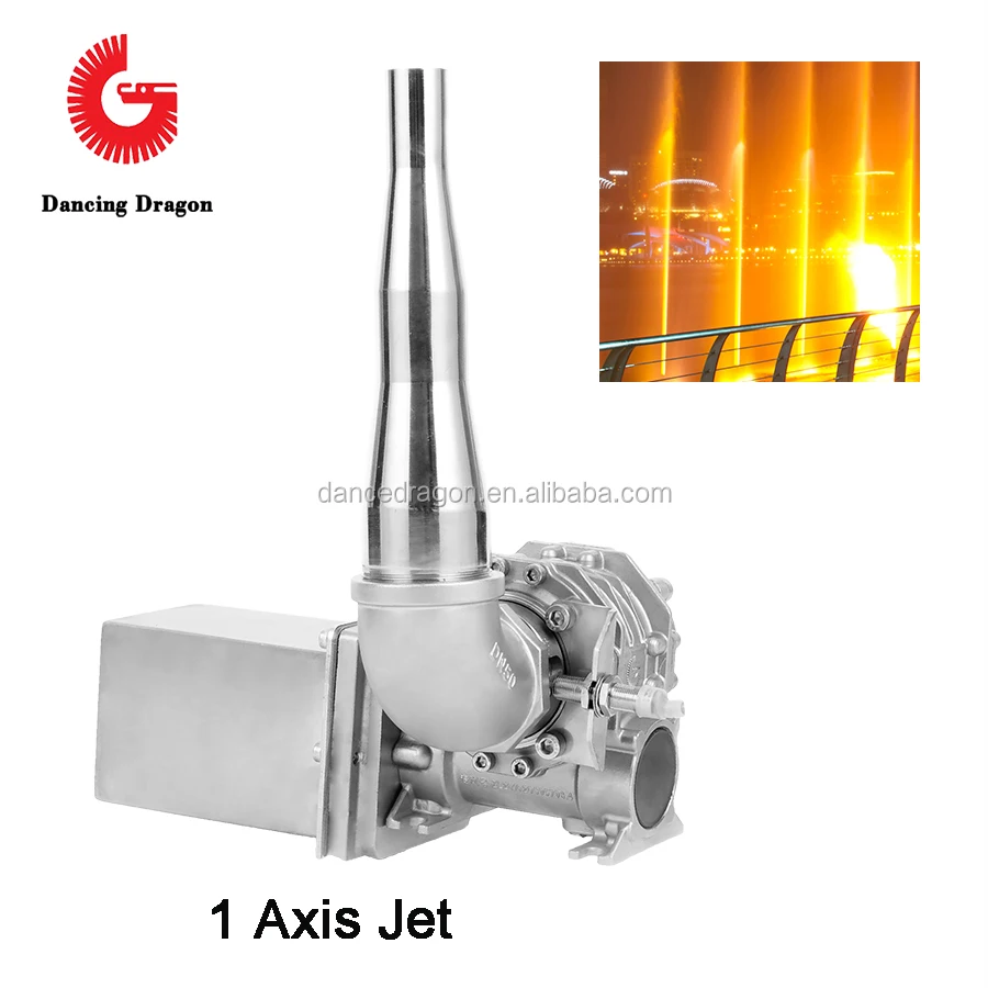 Распродажа DMX512 1D вращающаяся цифровая Форсунка фонтана из Китая по лучшей