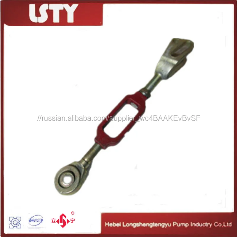 беларусь оснащены базовыми моделями двигателей трактор часть корсет напряженности род 50-4605012