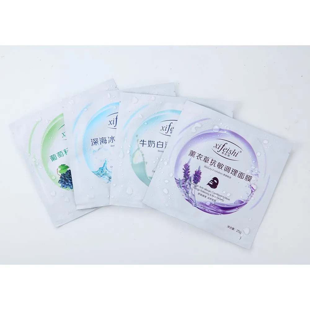 Facial Mask With Best Quality Material Can Moisturizing The Skin Used At Night