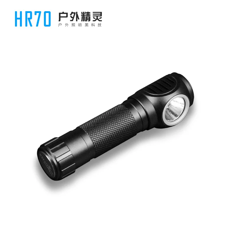  IMALENT HR70 1xcree XHP70 3000 люмен магнитно-заряжается от USB светодиодный налобный