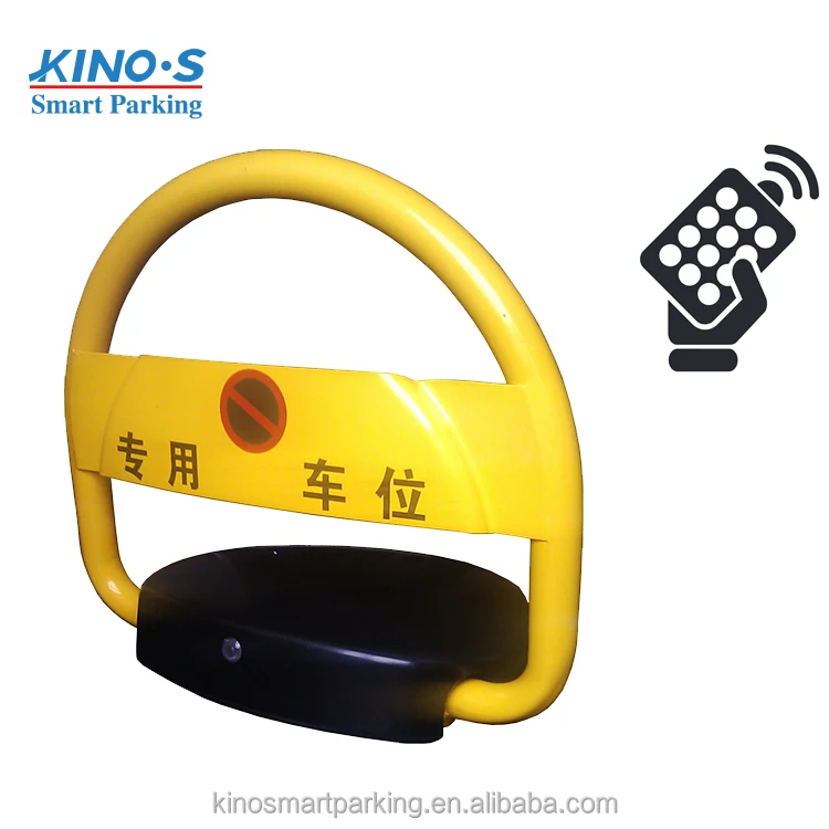 Cheap price high quality lead acid or Lithium Battery car parking space saver remote control parking lock