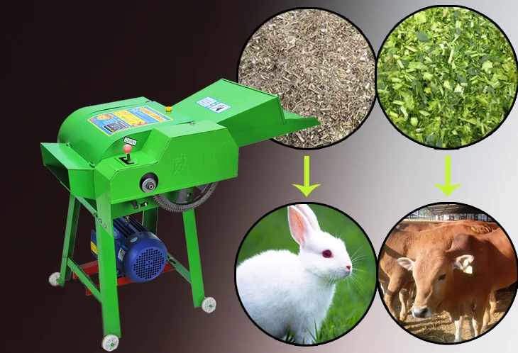 best Choice agriculture feed chaff cutter