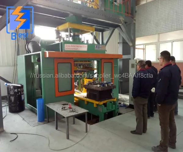 Холодный песок core шутер/холодный съемки машины/Core литья