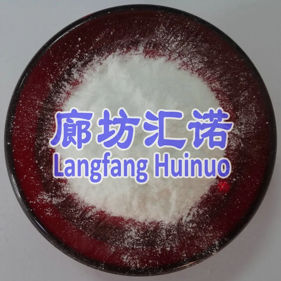 sodium hexametaphosphate (NaPO3)6 food grade price