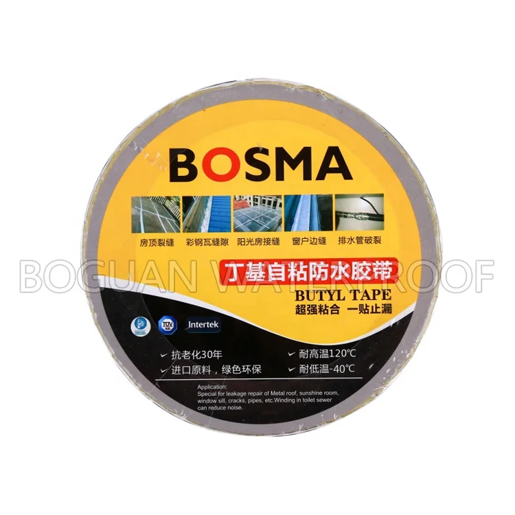 aluminium foil butyl waterproof tape