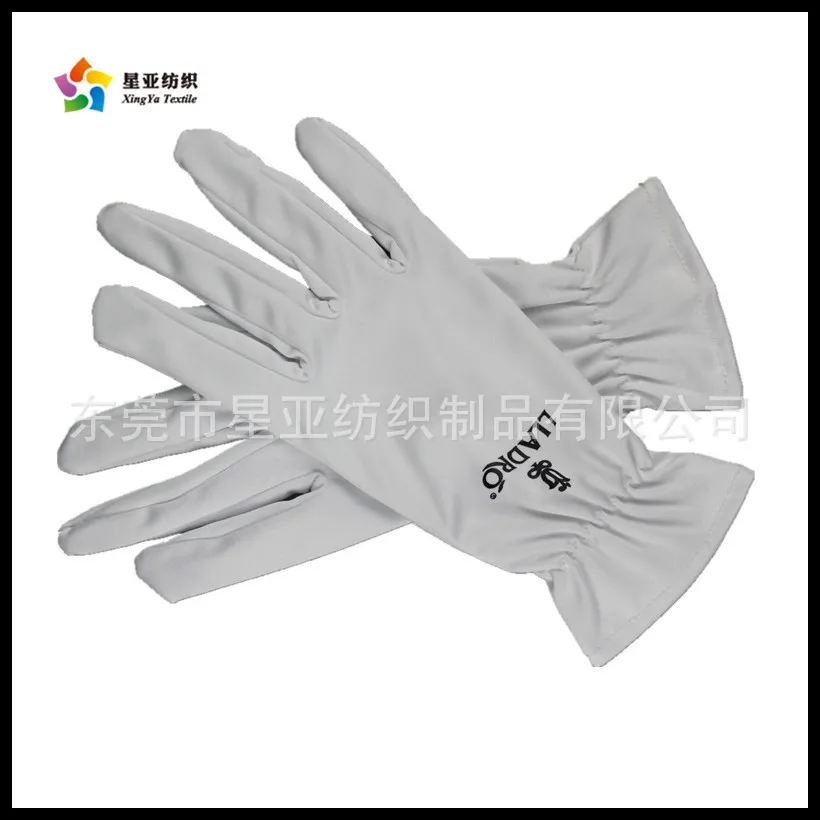 
Personalized white custom pattern microfiber jewelry watch cleaning gloves 