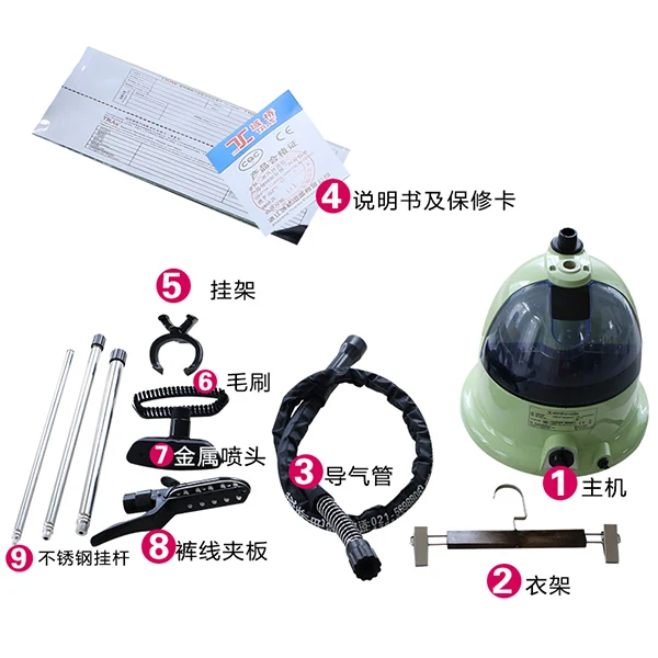 Family Use Clothes Fabric Cleaning Steamer Standing Vertical Steam Iron 220v Appliance Garment Steamer