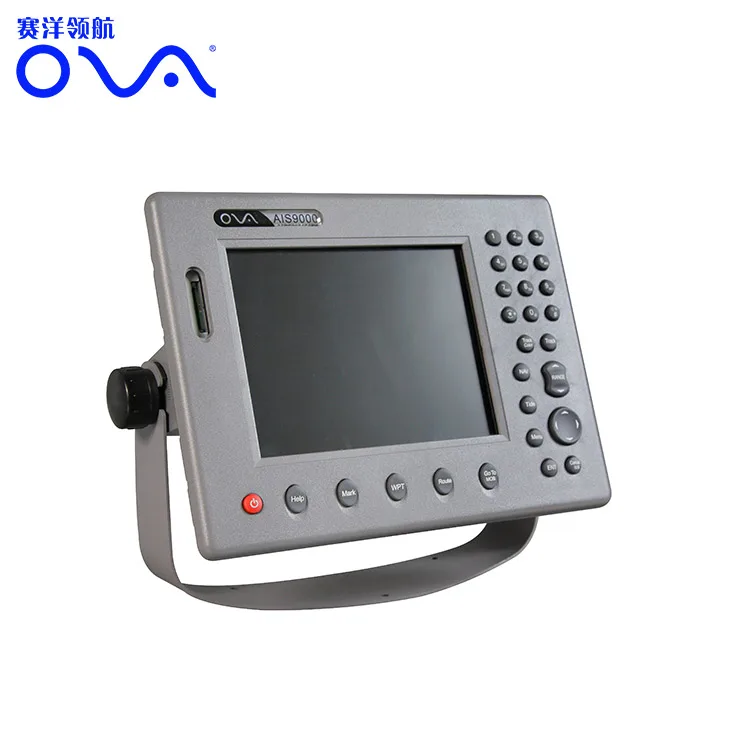 SAIYANG 8 дюймов Морской АИС приемник GPS плоттер