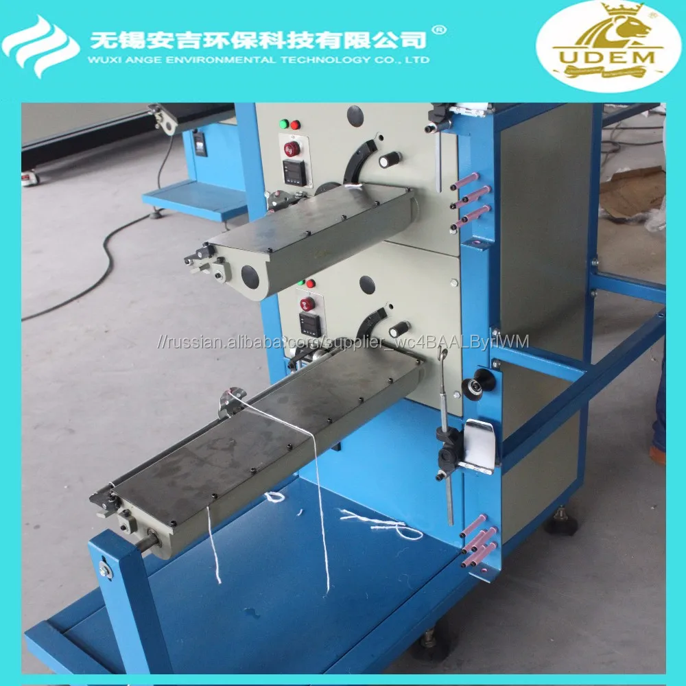 2017 Анж ПОЛИПРОПИЛЕНОВЫХ нитей строка спиральный фильтр-картридж производственной линии