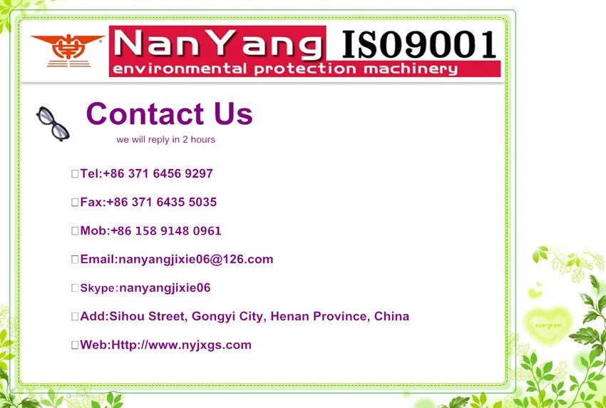 
Electric heating source industrial chicken manure rotary drum dryer machine price 
