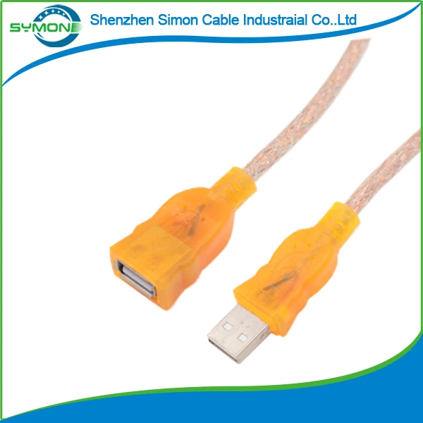 1.5m USB 2.0 A Male to A Female Extension Cable