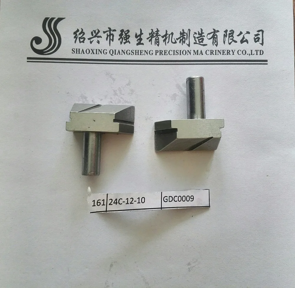 
SPARE PART OF GLOVE KNITTING MACHINE- GDC0009 