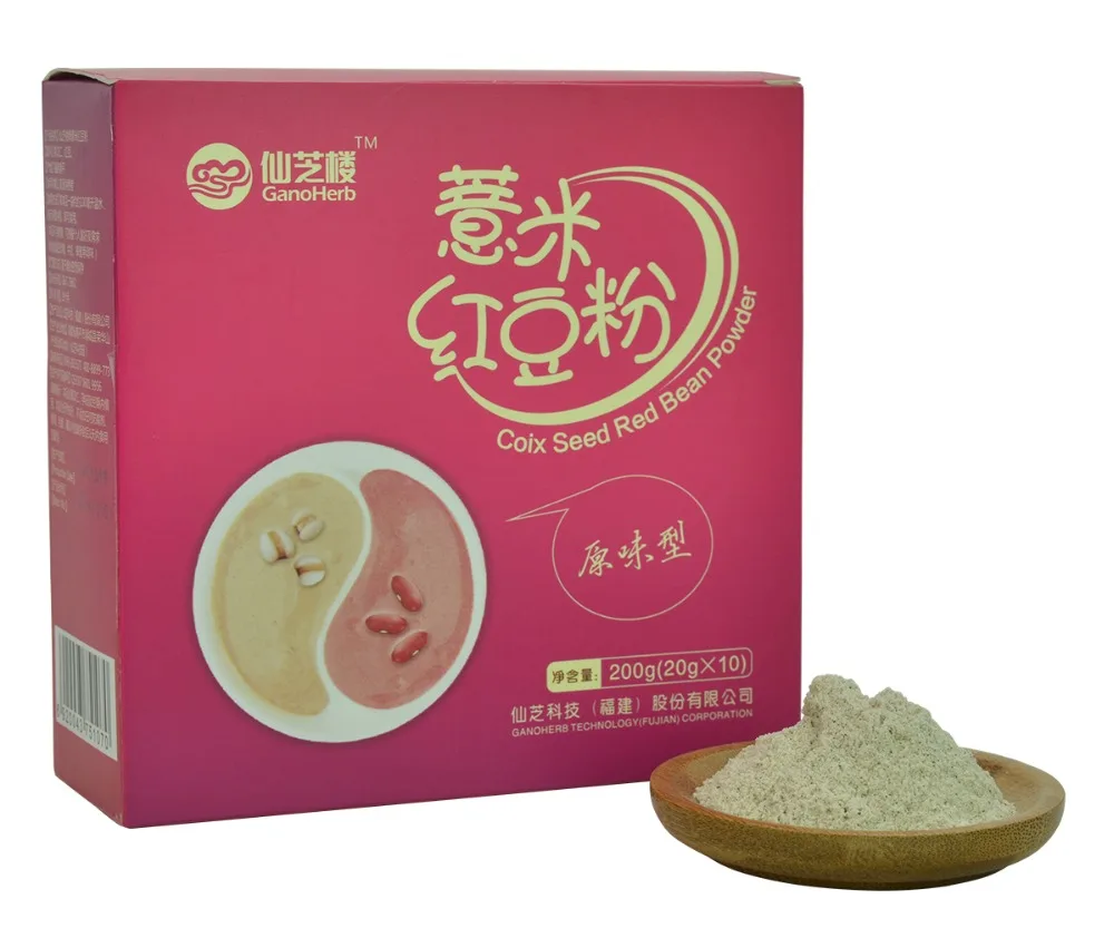 
New Product Red Bean Extract Powder 