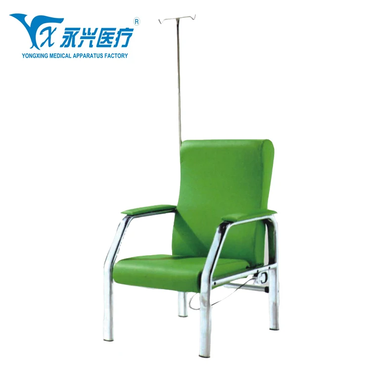 
High Quality Hengshui YONGXING Soft Leather Medical Patient Reclining Hospital Used Medical Infusion Chair 