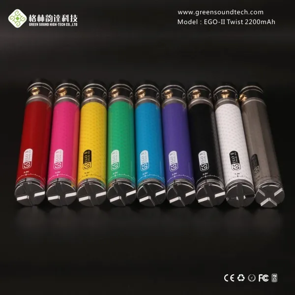 Factory price High Quality ego II twist 2200 mah