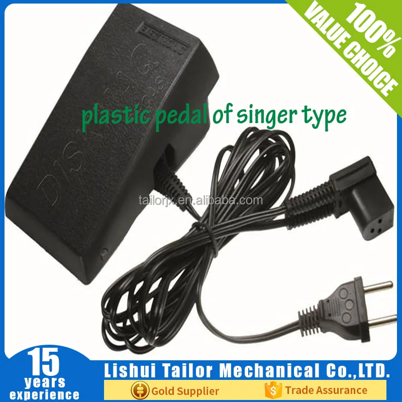 Cheap plastic speed controller foot pedal, controller pedal complete with power lead, an addition to household sewing machine