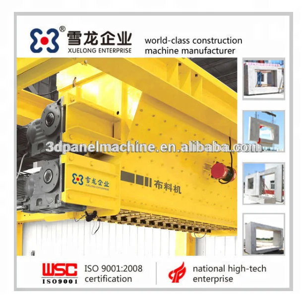 
Chip Spreader Diesel engines concrete mixer concrete spreader with pump 