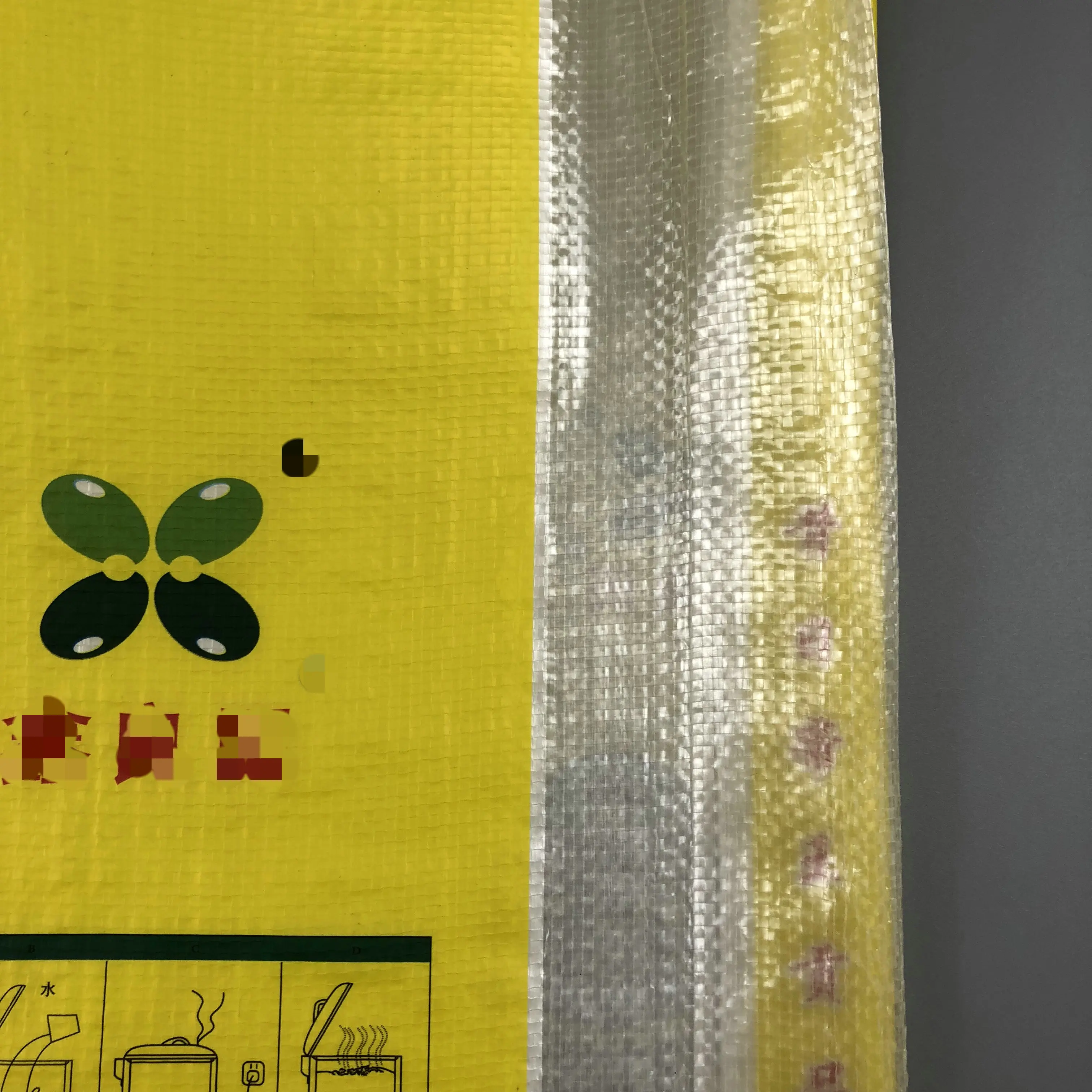 
10kg PP Woven rice Bag factory plastic bag 