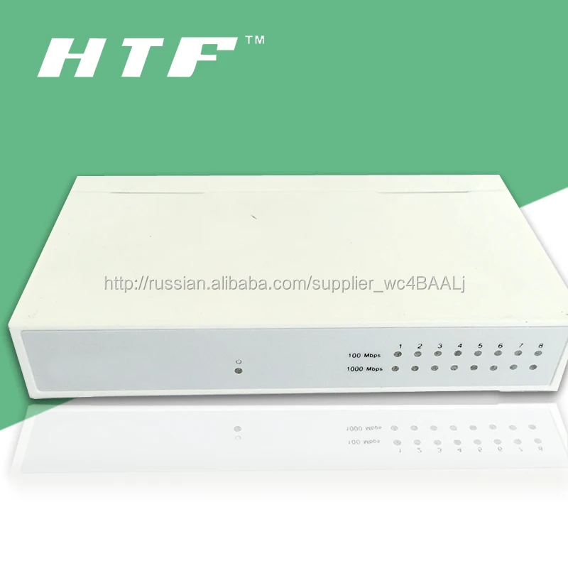 Высокое качество сетевой коммутатор 8-портовый 10/100/1000 М realtek chipset Fast Ethernet коммутатор