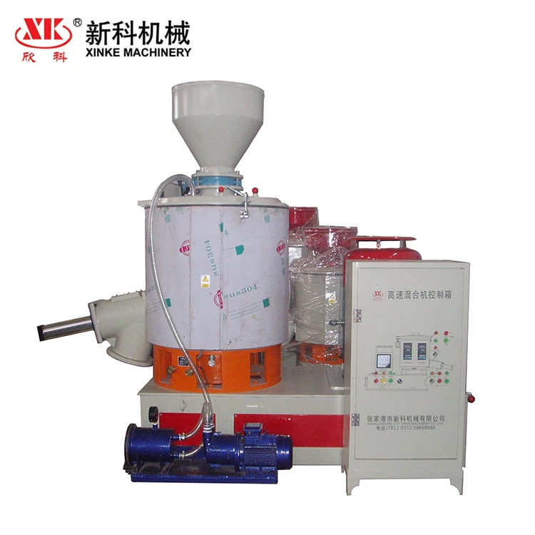 Heating Cooling Plastic PVC Granules High Speed Mixer
