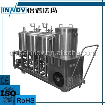 50l home beer brewing equipment