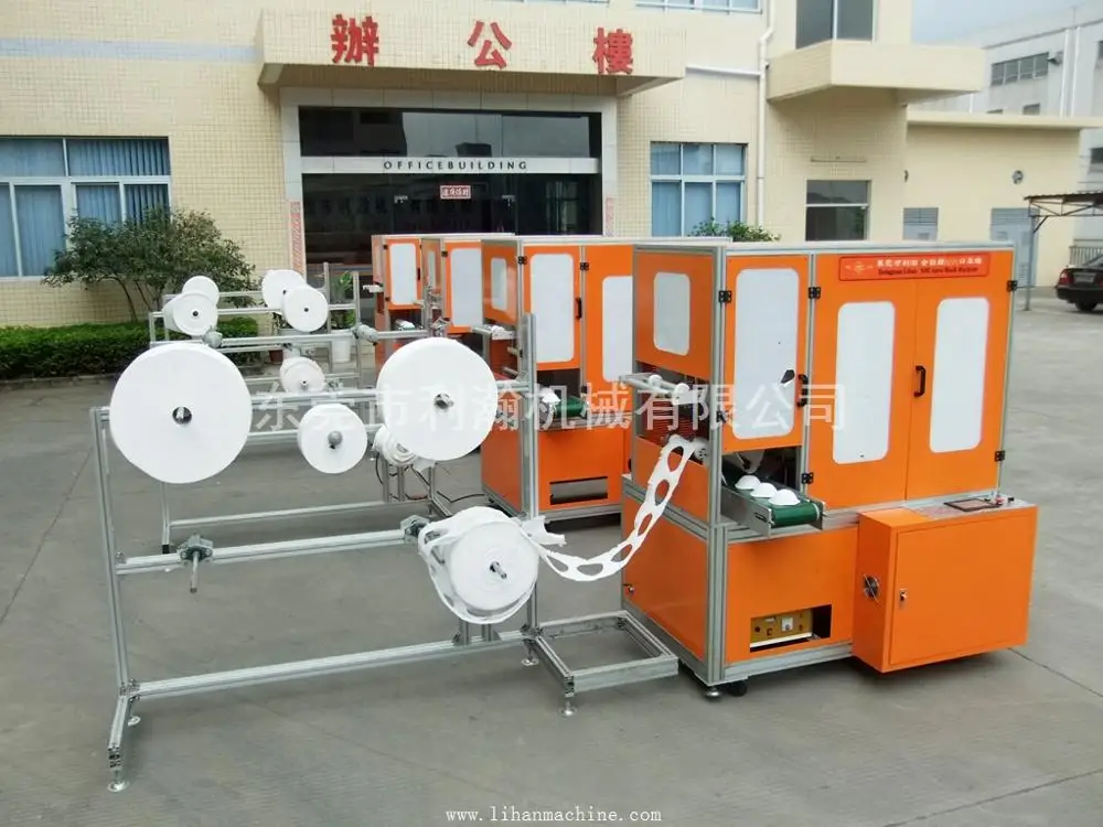 Auto N95 Nuisance Dust Mask Machine,Shell Shape Dust Respirator Mask Machine,Ultrasonic Safety Face Mask Making Machine