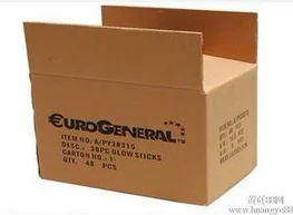 Heavy duty water proof corrugated cardboard shipping and Packaging Boxes various using