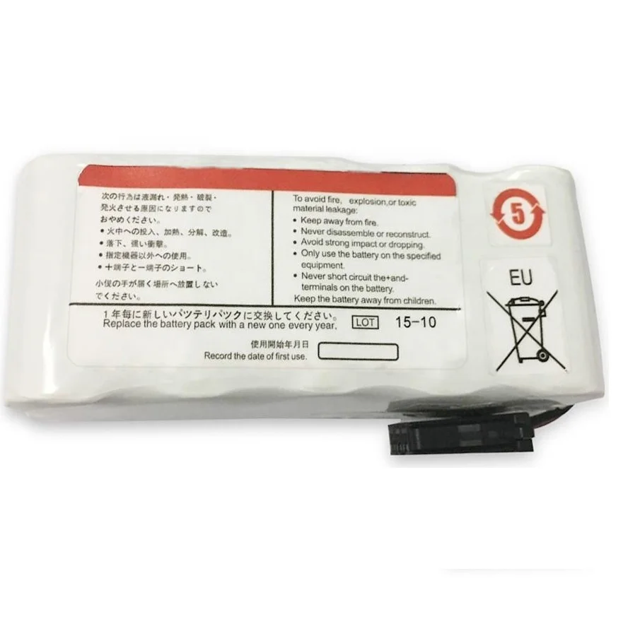 12V 2800mAh Ni-MH Battery Pack Defibrillator Battery Replacement for Nihon Kohden NKB-301V Medical Batteries