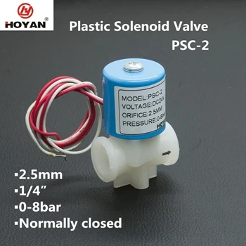 Orifice 2.5mm N/C 2/2 Way Plastic Air 12V Dc washing machine water solenoid valve