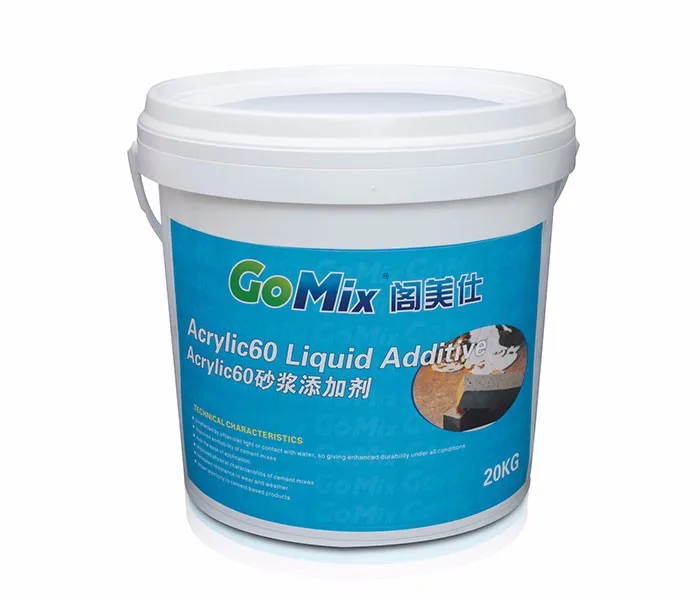 Mortar And Plastering Dry Mix Expansive Ready Concrete Cement Polymer Additive