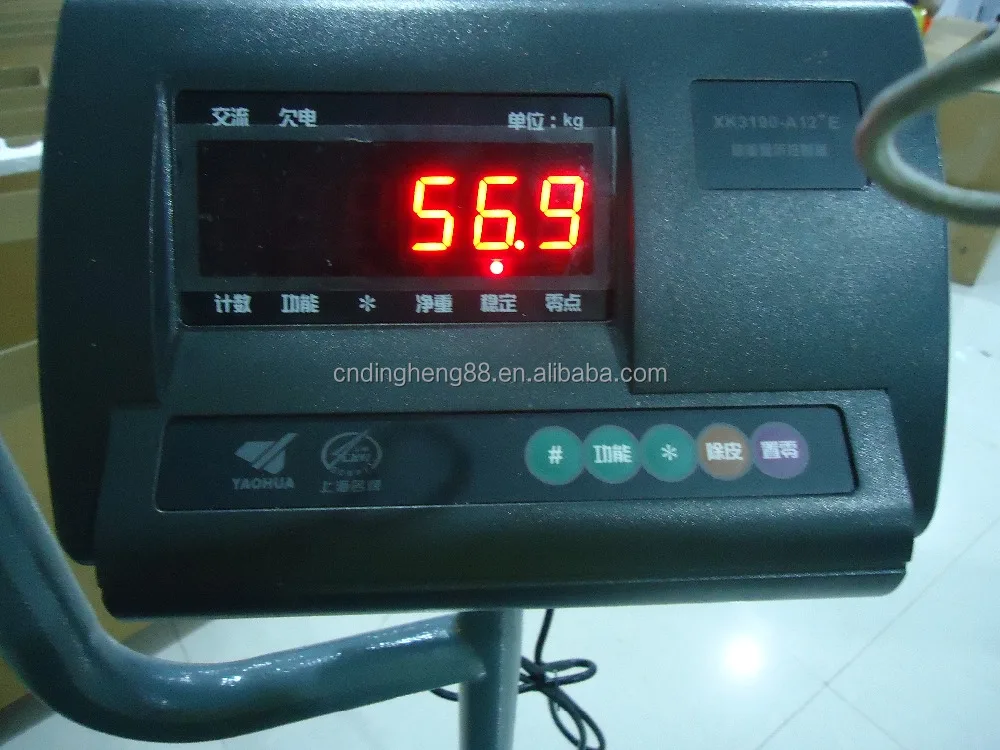 Dialysis Wheel Chair Medical Balance Scale digital hospital weighing scale