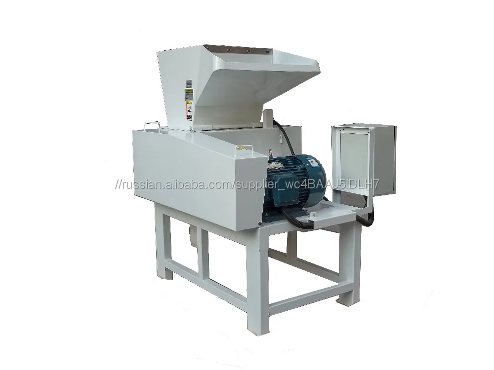 crusher, customized white crusher manufacturer china plastic crusher