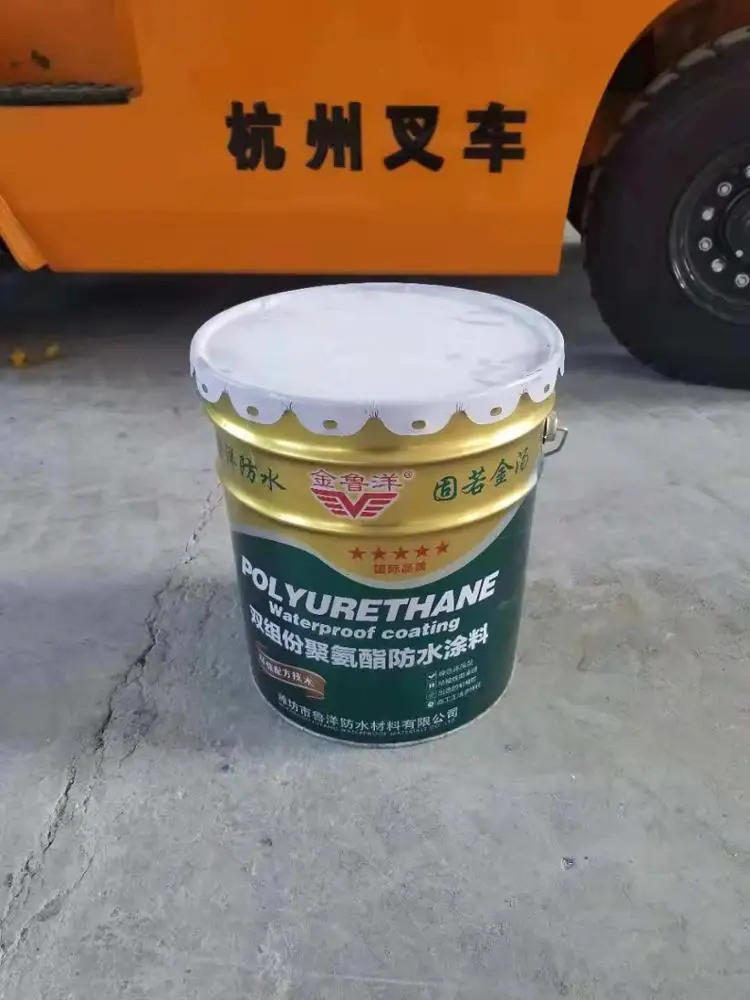 two component polyurethane of Epoxy resin for Transformer in Electric Insulations