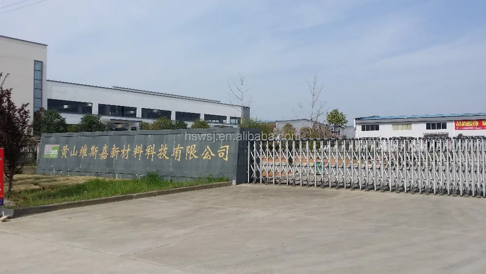 wood grain PVC film laminating steel metal sheet/coil