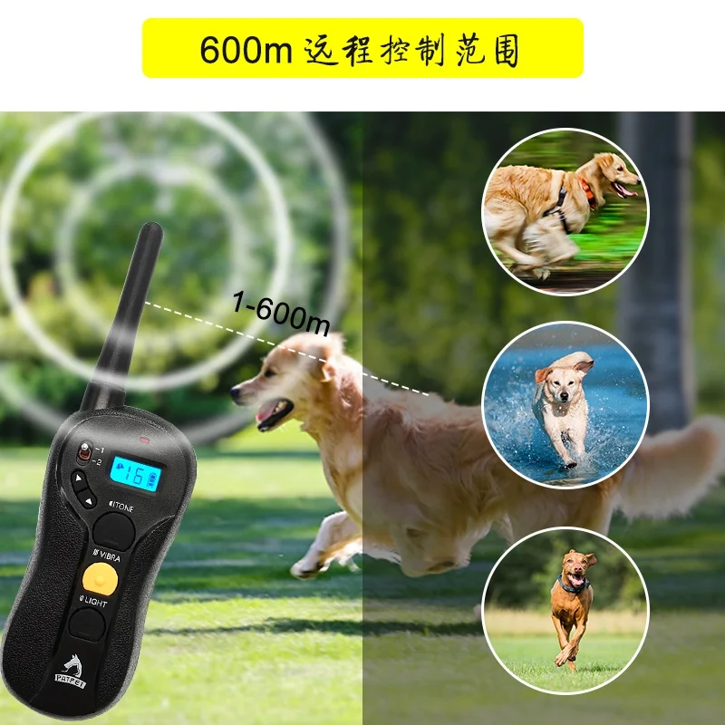 Friendly dog trainer no barking pet protect collar training device without shock