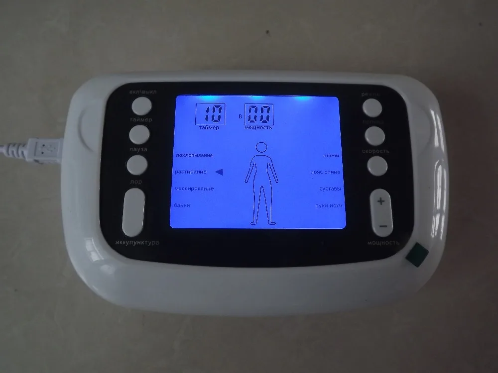 Миостимулятор мышц тела (на Русском Языке)