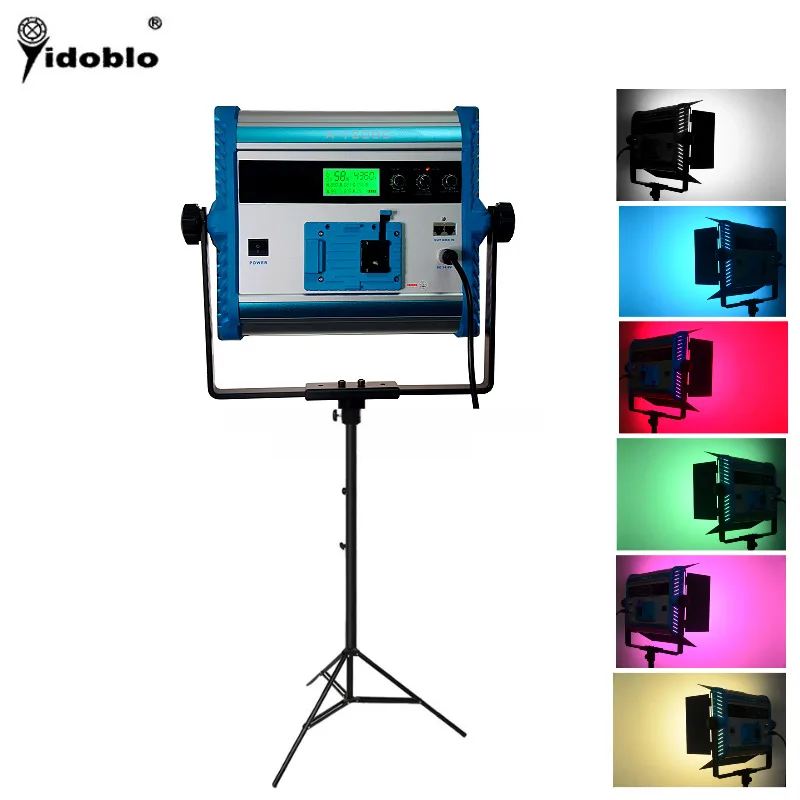 Yidoblo A-1200C rgbw high brightness soft light for film shooting, movie, television studio photographic equipment