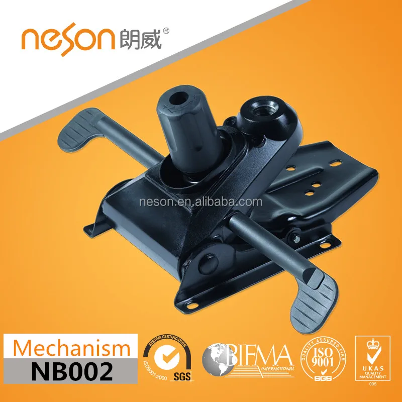 NB002 Stronger Replacement Office Chair Tilt Control Mechanism