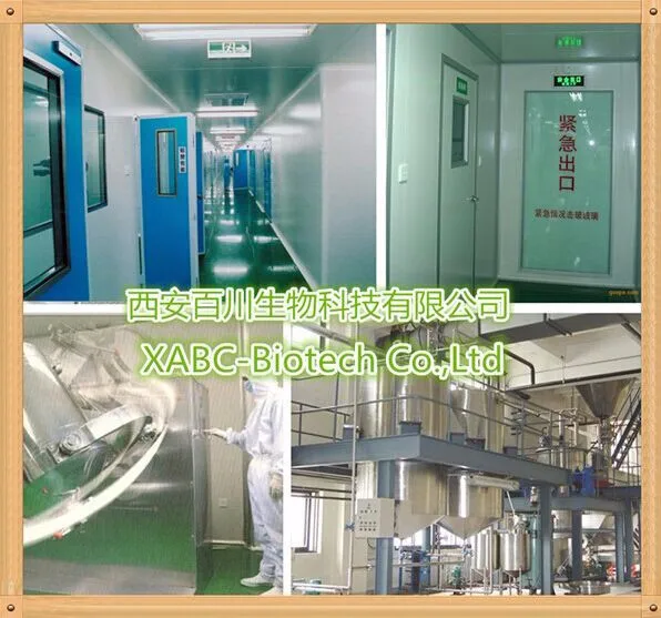 
High Quality Glutathione powder Cosmetic Garde Raw Material 