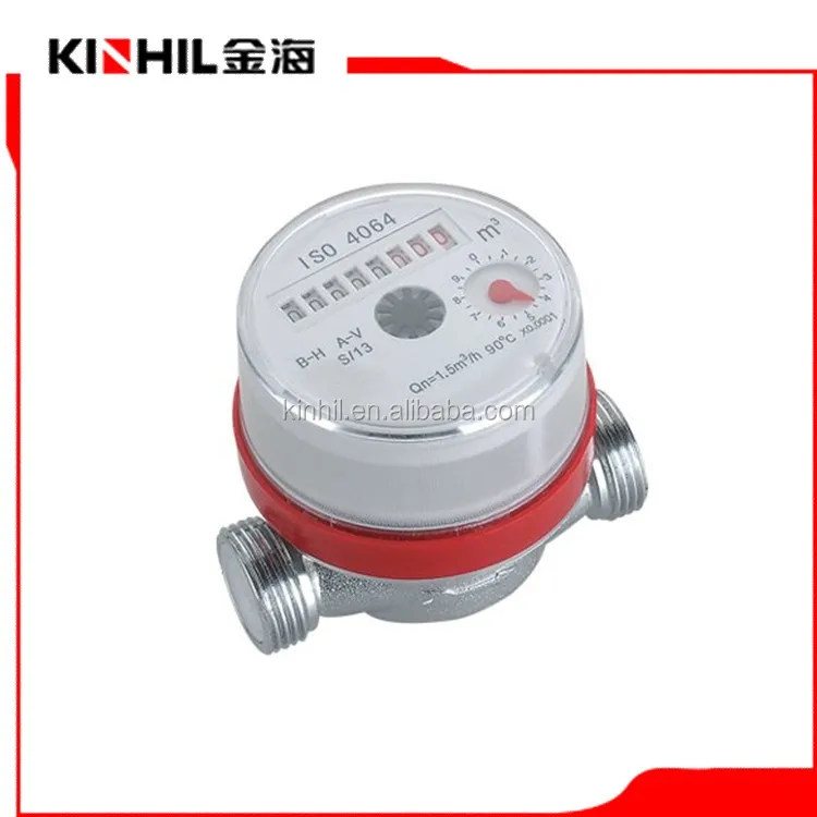 Одномерный струйны сухой крыльчаткой счетчик для воды