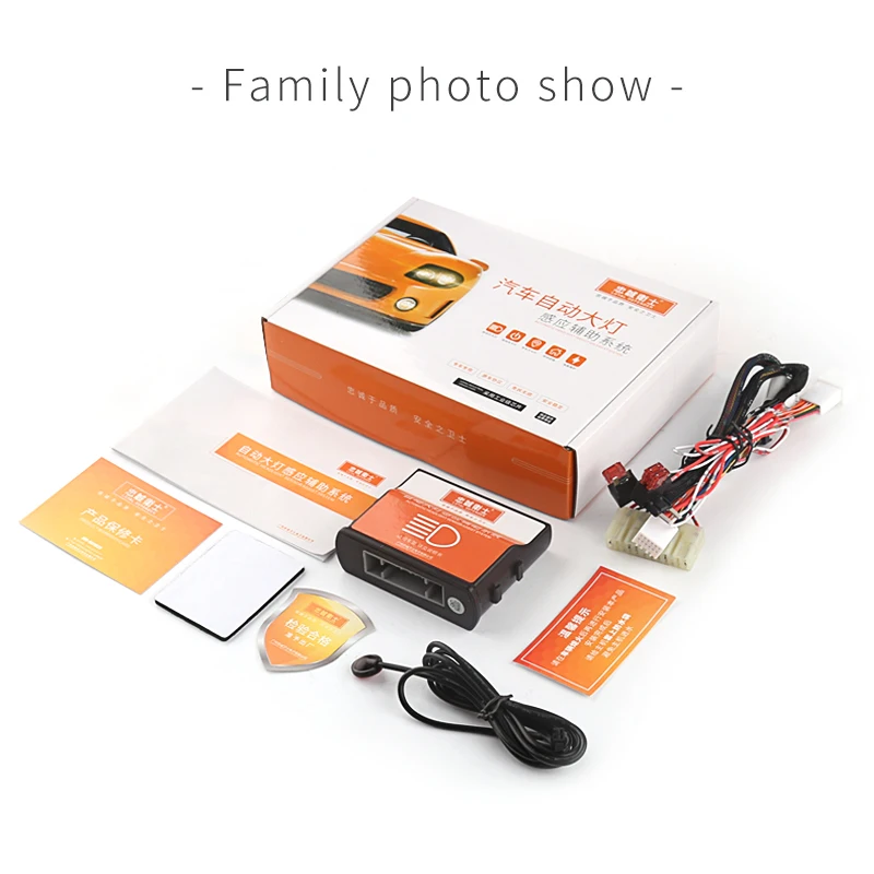 Automatic switch headlight for Toyota series car 2018 auto headlight control system auto electric parts accessories