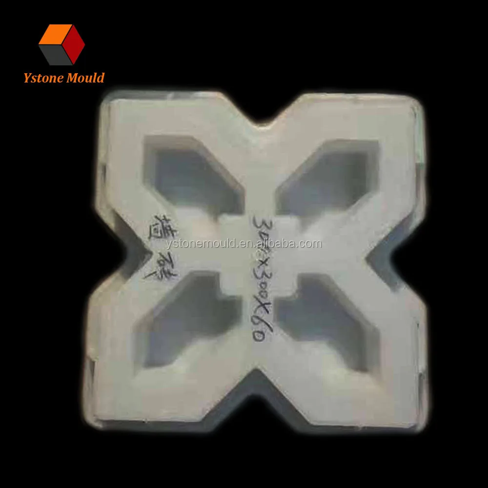 China price and new design plastic most popular paver moulds