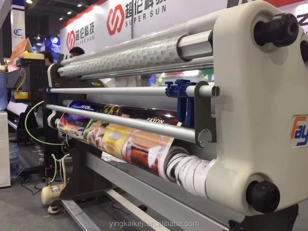 2020 Newest Design Multi-function Auto Hot and Cold Laminator