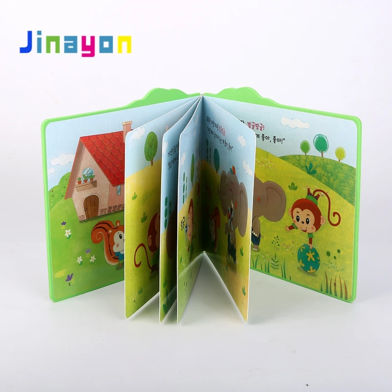 Jinayon New Custom Hardcove Reading Children Coloring Board Story Book with Eva  Printing Customized Shape