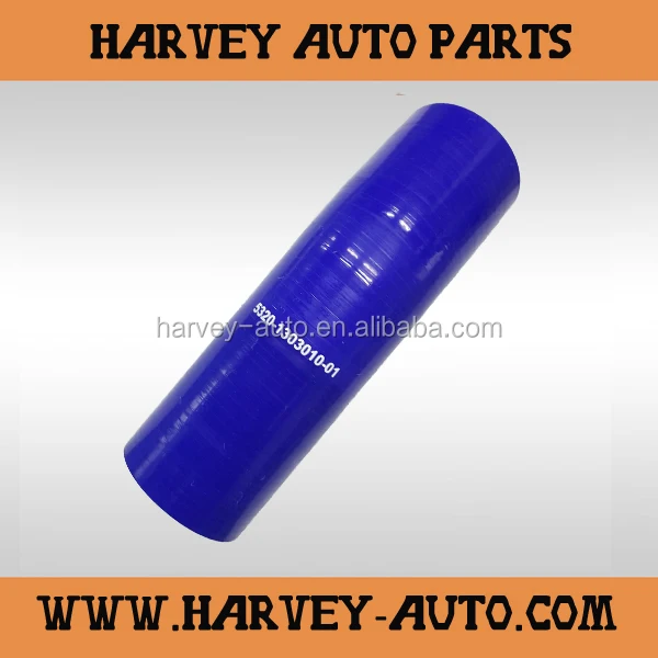 HV-SH02 Высокое качество Силиконовый шланг для грузовиков